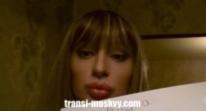 Escort trans Алика